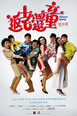 国产精品电影在线